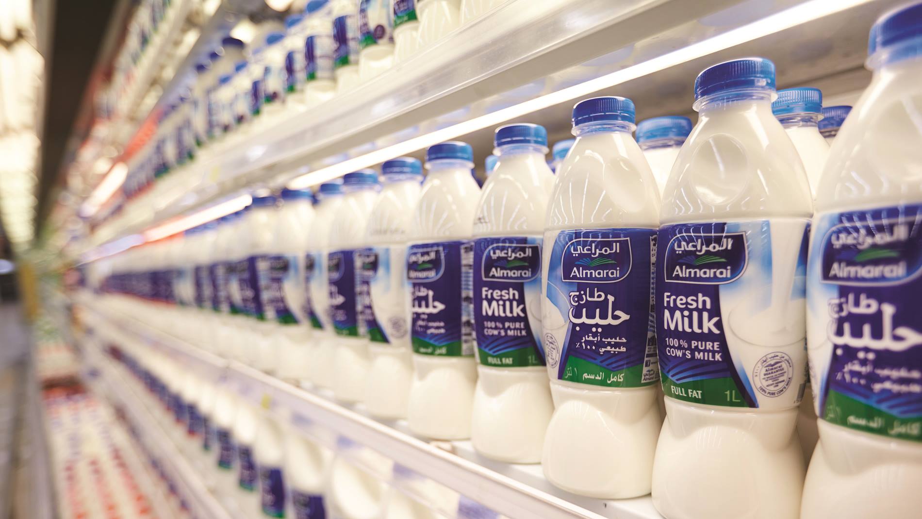 Almarai